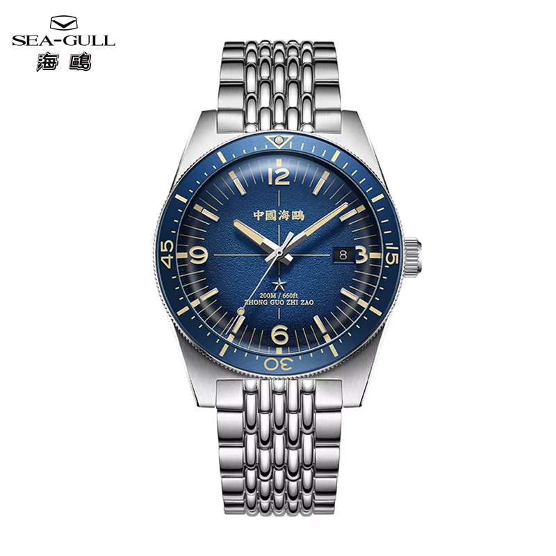 Omega Watch Constellation - Relógio Automático Mecânico Masculino Seagull Deep