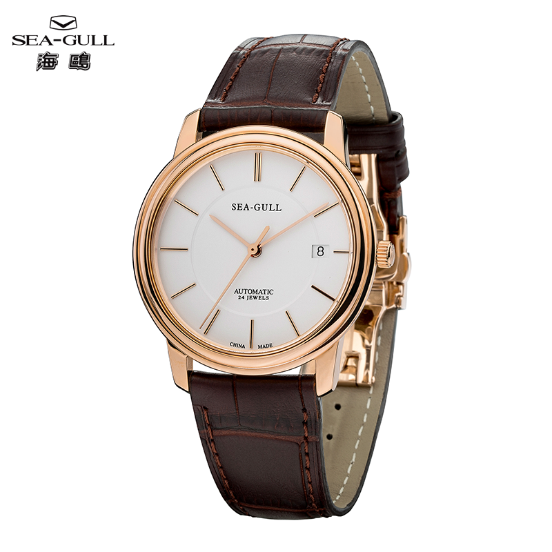 Relógio Masculino Seagull Ultr - Omega Watch Constellation avaliação e preço