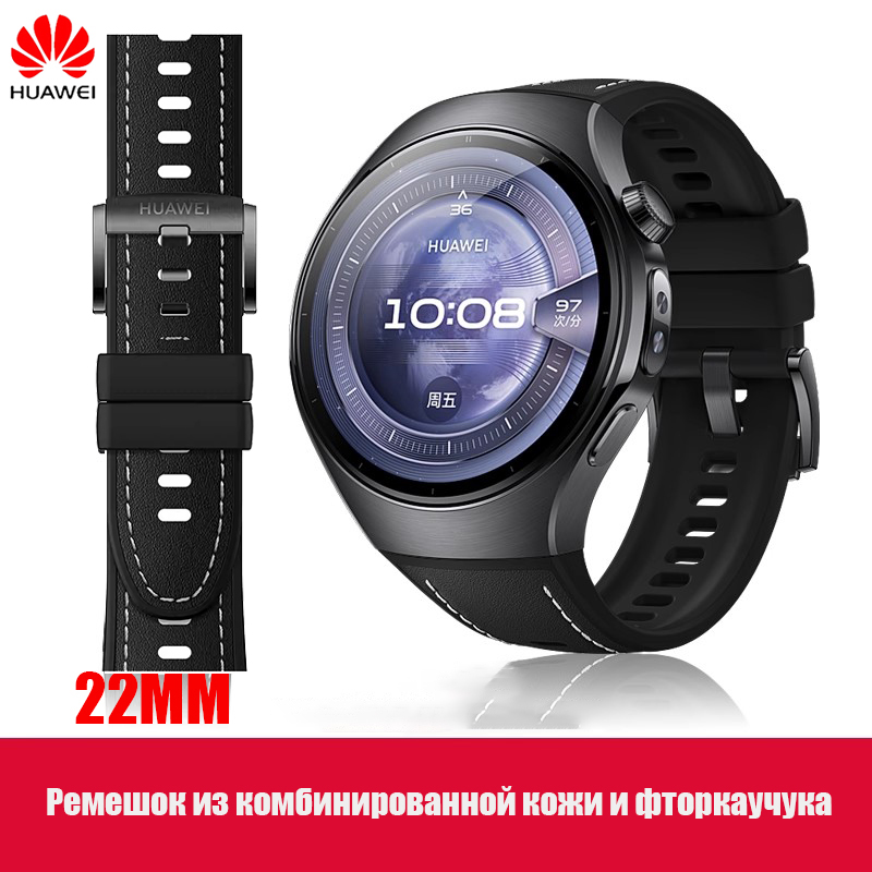 Pulseira HUAWEI preta de couro - Leather Strap Quick Release avaliação e preço